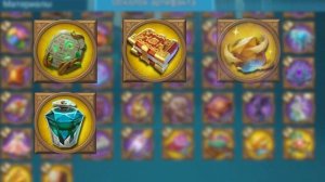 Lords Mobile - Быстрый гайд по Артефактам