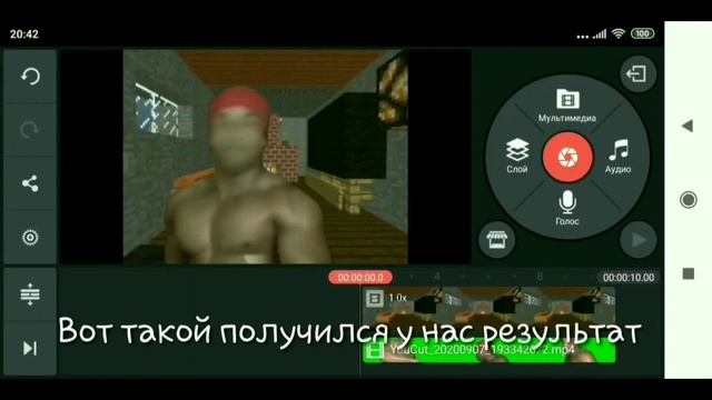 КАК УБРАТЬ ЗЕЛЕНЫЙ ФОН?!?!?! | КАК УБРАТЬ ХРОМАКЕЙ!?!?! | Kinemaster смотреть онлайн