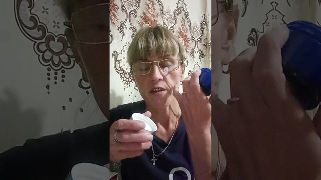 Уход и омоложение! ? смотреть онлайн