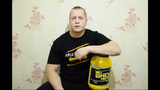 Multipower 100% Whey Protein смотреть онлайн