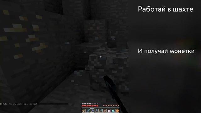 ЛУЧШИЙ СЕРВЕР MINECRAFT С ГОРОДОМ (ROLEPLAY) смотреть онлайн