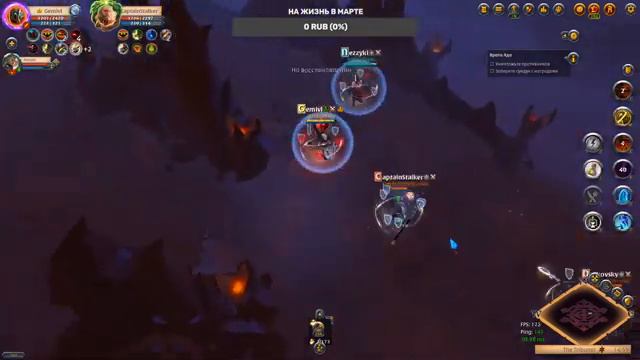 Кач собирашки/Неделю без караптов/Albion Online смотреть онлайн