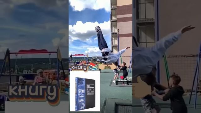 ну ещё есть для мальчиков пж залети у меня 1 подписчика не хватает ( смотреть онлайн