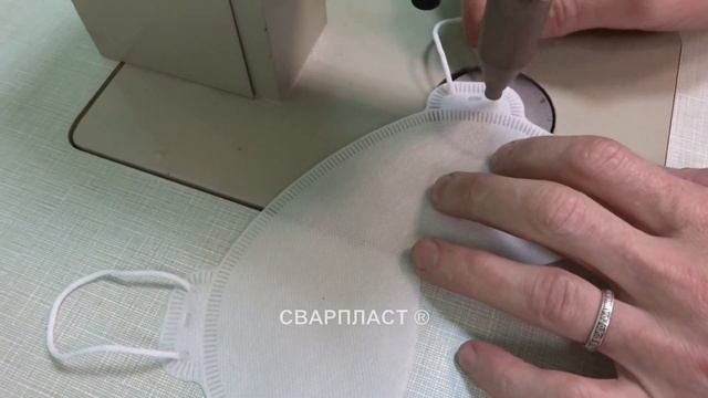 Станок ультразвуковой вырезки.Ультразвуковая сварка (пайка).Вырезка пылезащитной маски. смотреть онлайн