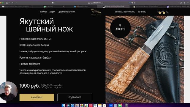 Разбор сайтов "Где мои деньги?". Серия Июнь.10 выпуск. смотреть онлайн