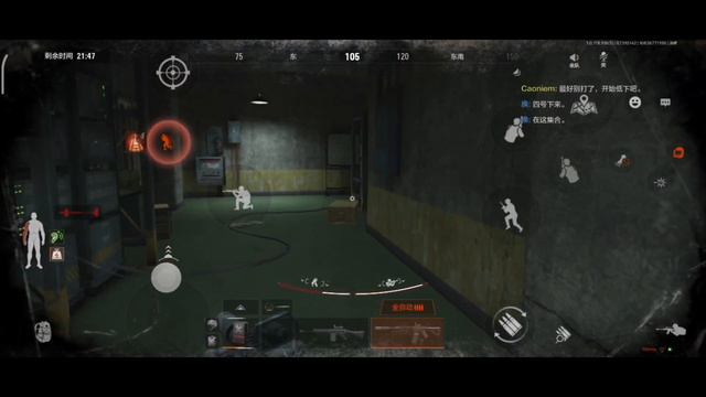 Arena Breakout - Doing bully with Shotgun uto -fullraid- Map 4 смотреть онлайн
