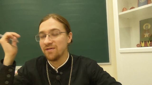 О природе (против эпикурейцев): священномученик Дионисий Александрийский [о чем говорят святые?] смотреть онлайн