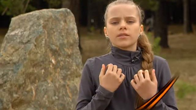 Анна Пискунова (Хакасия, Абаза) читает произведение А.Соврасова "За жизнь" смотреть онлайн