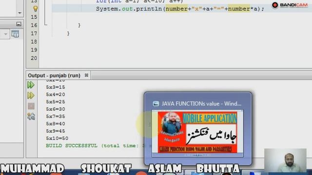 Lec#19 Mobile Application Java (Functions using parameter values) UCP PGC Mailsi 14-05-2020 смотреть онлайн