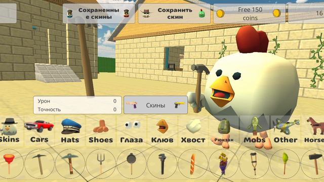 играю в чикен ган (НАШ ЧЕМОДАН ЗАХВАТИЛИ!) смотреть онлайн