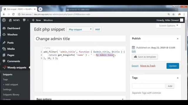 Change Admin Title смотреть онлайн