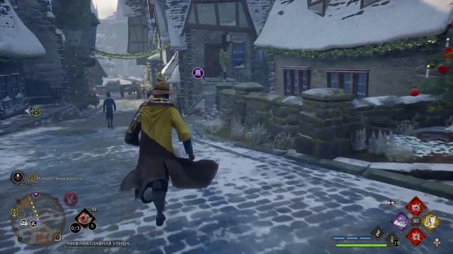 Хогвартс Наследие (Hogwarts Legacy). Часть 36. Очередной тролль в очереди за овощами смотреть онлайн