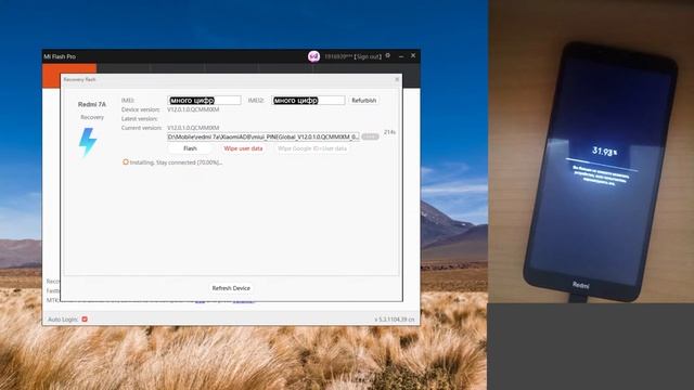 Проблема после обновления redmi7a The system has been destroyed смотреть онлайн