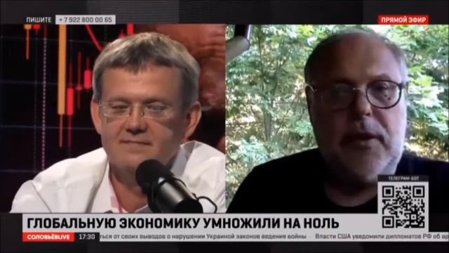 Михаил Хазин об Арцахе (Карабахе) и Армении 8 августа 2022 г. смотреть онлайн