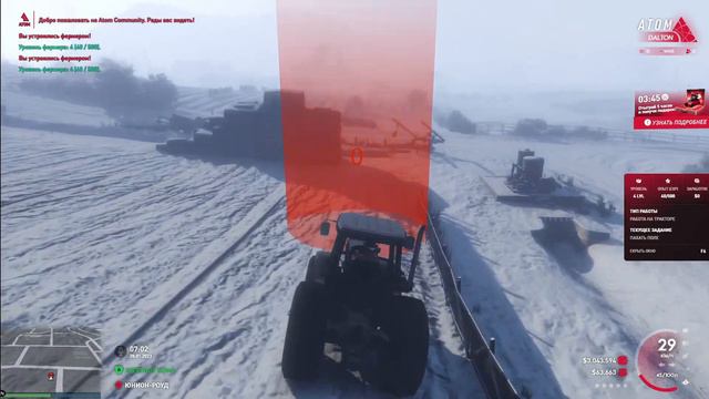 ЧТО БУДЕТ С GTA 5 ATOM-RP? ЗАКРОЕТЬСЯ ИЛИ БУДЕТ ЖИТЬ? смотреть онлайн