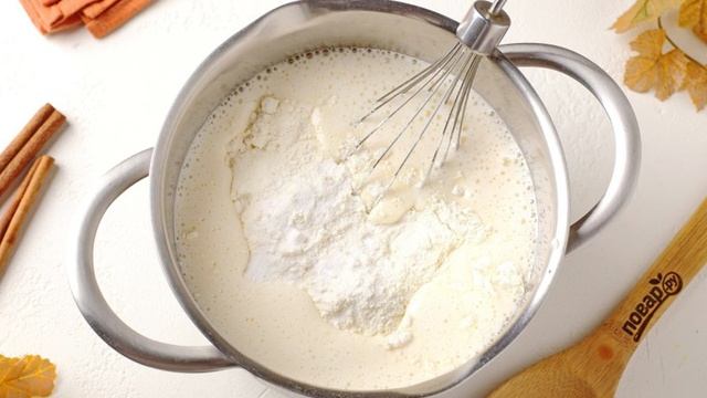 Сборник рецептов