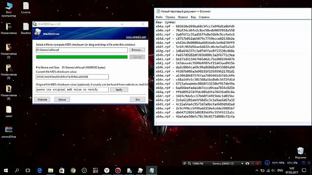 Как исправить ошибкку в GTA V (Ошибка вызова zlib) смотреть онлайн