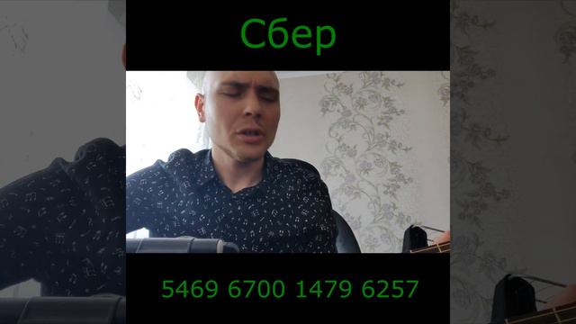 Ария - Штиль (припев) смотреть онлайн