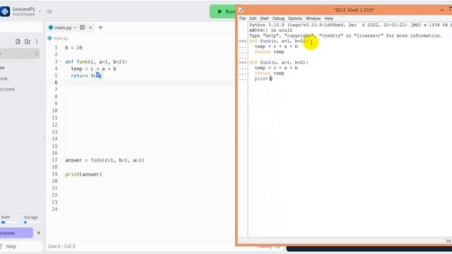 GoPython - Урок 6. function, *argsef, **kwargs (Функції зі змінною кількістю параметрів) смотреть онлайн