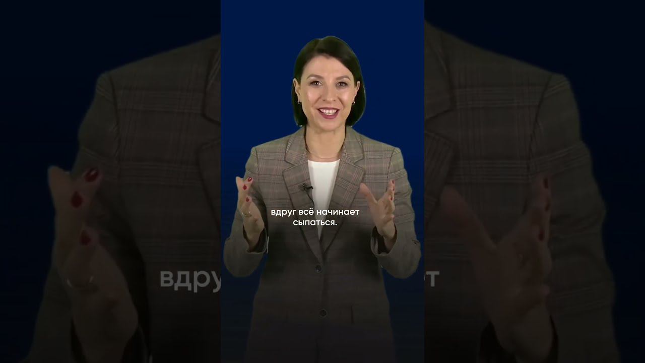 масштабирование за счет команды смотреть онлайн