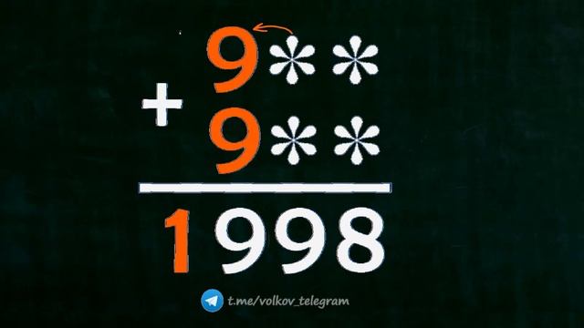 Как решить арифметический ребус ➜ ✽✽✽+✽✽✽=✽998 смотреть онлайн