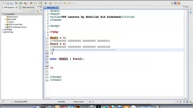 php 20 смотреть онлайн