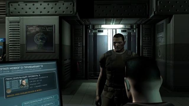 DOOM 3 прохождение №1 нам дали робата смотреть онлайн