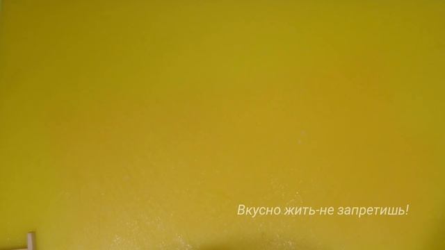 СКУМБРИЯ ФАРШИРОВАННАЯ / Caballa Al Horno смотреть онлайн