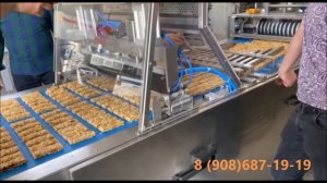 Линия производства гранолы и козинака (Турция)