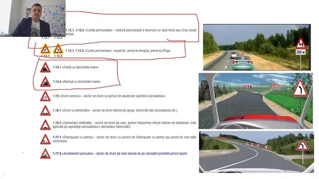 3 Глава , Сигналы водителей смотреть онлайн