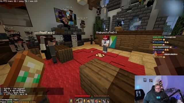 ОЧЕНЬ ДОЛГИЙ СУД | SVINLAND