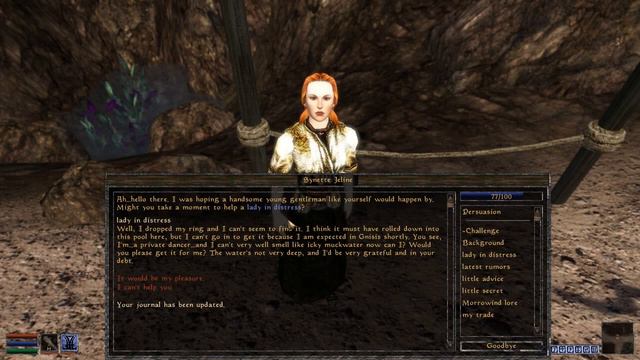 [Morrowind Rebirth] Silent Playthrough - Part 028 Ambush! смотреть онлайн