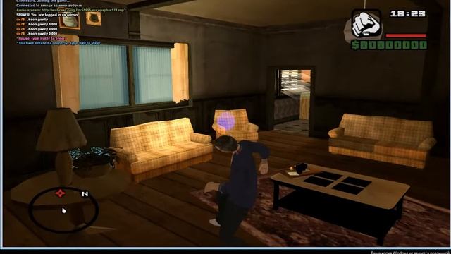 дом райдера смотреть онлайн