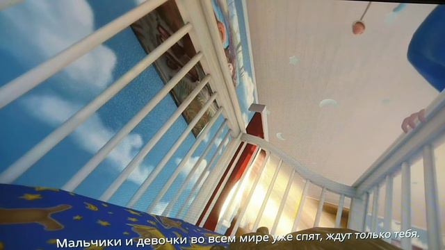 Кто ходит у нас дома 1 часть / among the sleep смотреть онлайн