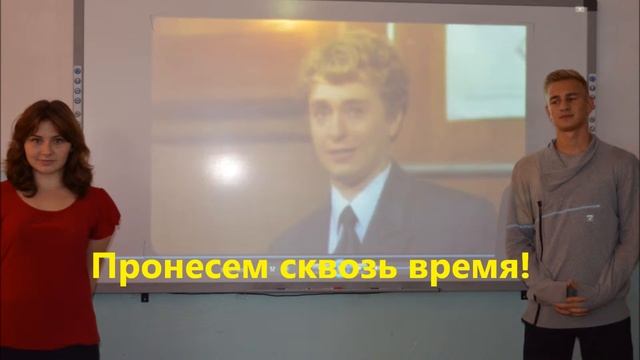 реклама литературной гостиной, посвященной творчеству С Есенина смотреть онлайн