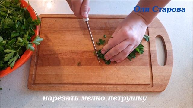 Как Я Замораживаю ЗЕЛЕНЬ / Очень УДОБНО смотреть онлайн