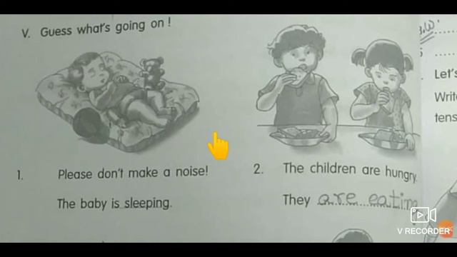 Class 4 English grammar - Present continuous tense ... Teacher K. Silpa смотреть онлайн
