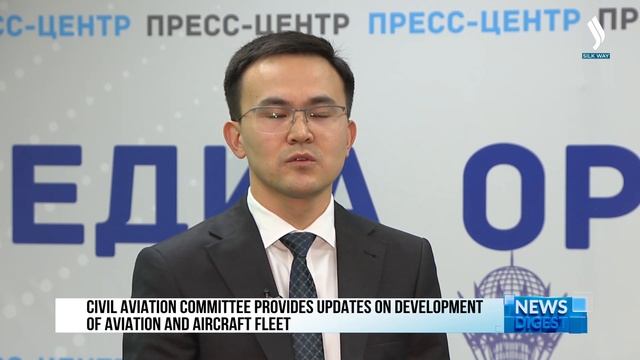 Civil Aviation Committee Provides Updates On Development Of Aviation And Aircraft Fleet