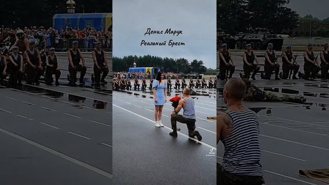 В Бресте десантник сделал своей девушке предложение руки и сердца во время показательных выступлени смотреть онлайн