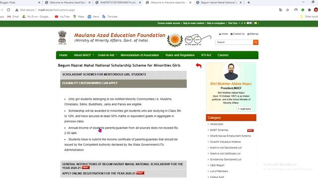 Begum Hazrat Mahal National Scholarship Notification & Online Application Process Video смотреть онлайн