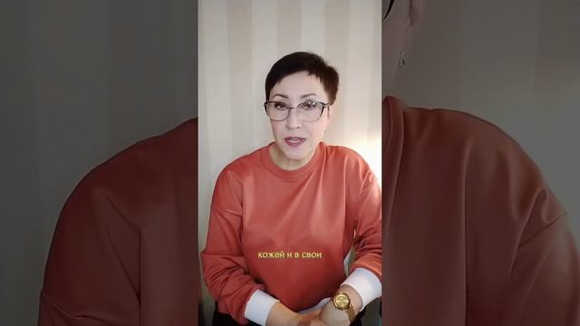 Замедлить старение смотреть онлайн