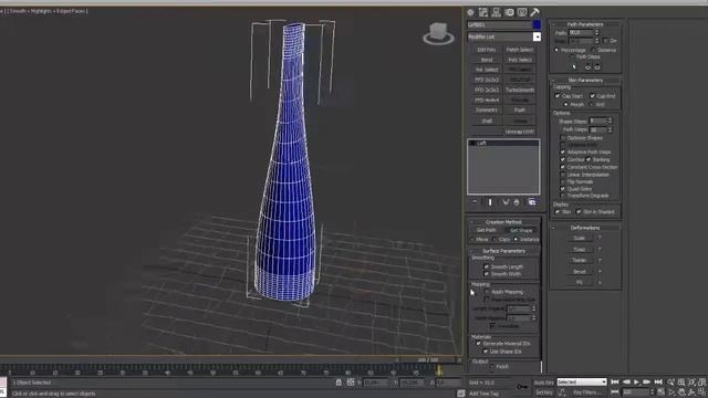 3ds max. уроки для новичков: модификатор Loft 1/2 смотреть онлайн