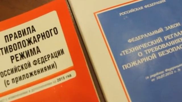 Опыт Северо-Западного региона... смотреть онлайн