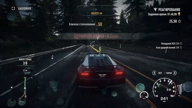 Прохождение Need for Speed: Rivals - Часть 9. Полиция смотреть онлайн