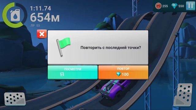 MMX Hill Dash 2!ХИЛЛ ДАШ 2 ПРОХОЖДЕНИЕ ИГРЫ!ТРОПИЧЕСКАЯ НОЧЬ!10-11 УРОВЕНЬ # 15 смотреть онлайн