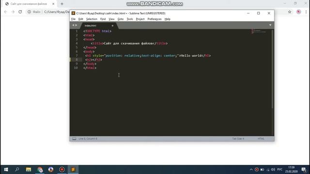 КАК СДЕЛАТЬ САЙТ НА HTML Часть 1 смотреть онлайн