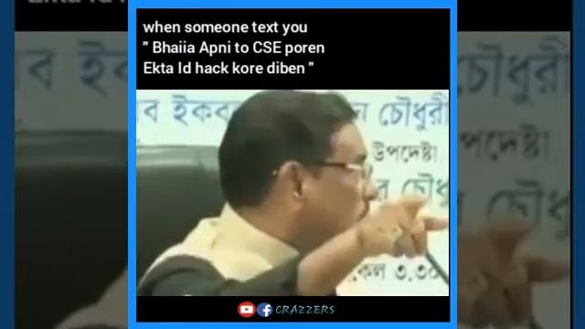 cse hacker || crazzers смотреть онлайн