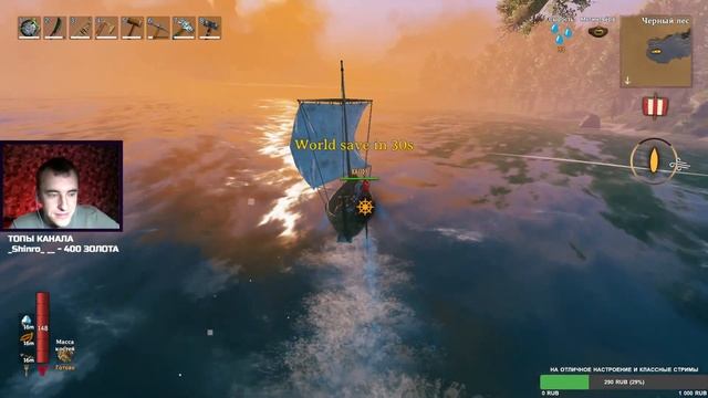 ВАЛЬХЕЙМ ОЧАГ И ДОМ. ЖУТКИЕ ЗАТОНУВШИЕ СКЛЕПЫ, ДРАУГРЫ И ПРИЗРАКИ БОЛОТ. VALHEIM HEARTH AND HOME.