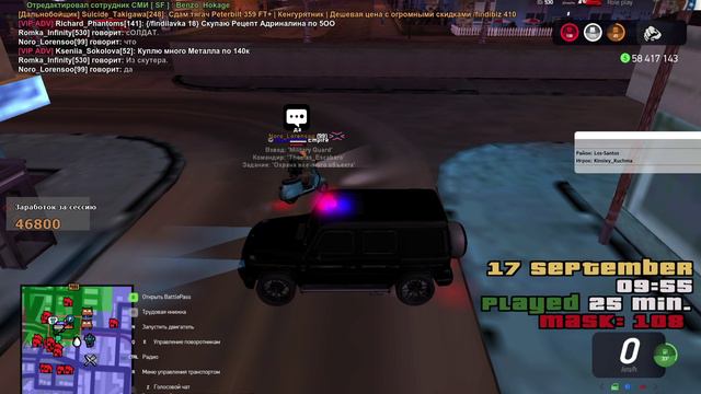 VID_20240917_173937_378.mp4 смотреть онлайн