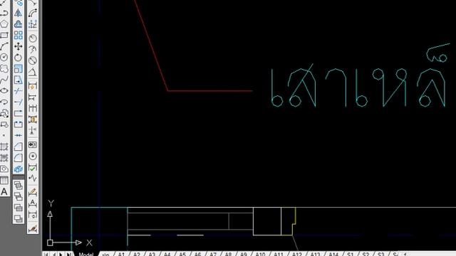 Autolisp ควบคุม Layer смотреть онлайн